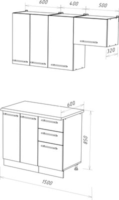 Кухонный гарнитур Кастанье Мила 1.5