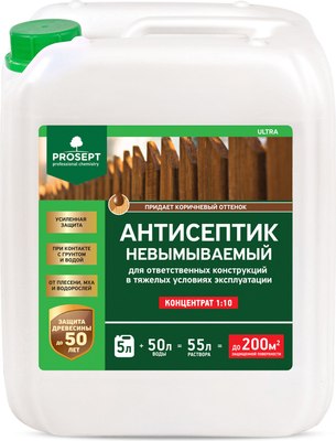 Антисептик для древесины Prosept Ultra концентрат 1:10 - фото