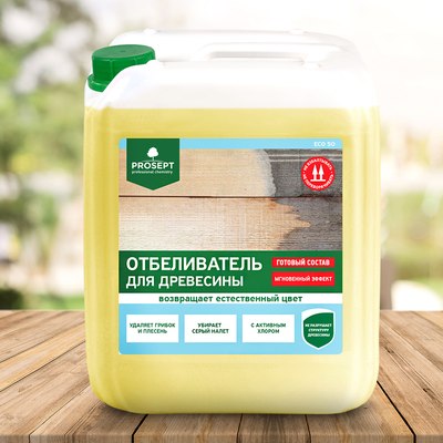 Отбеливатель для древесины Prosept Eco 50 готовый состав