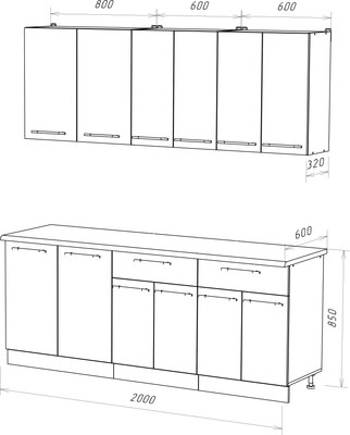Кухонный гарнитур Кастанье Мила 2.0