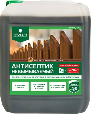 Антисептик для древесины Prosept Eco Ultra готовый состав - фото