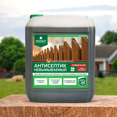 Антисептик для древесины Prosept Eco Ultra готовый состав