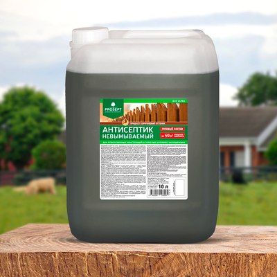 Антисептик для древесины Prosept Eco Ultra готовый состав