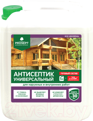 Антисептик для древесины Prosept Eco Universal готовый состав - фото