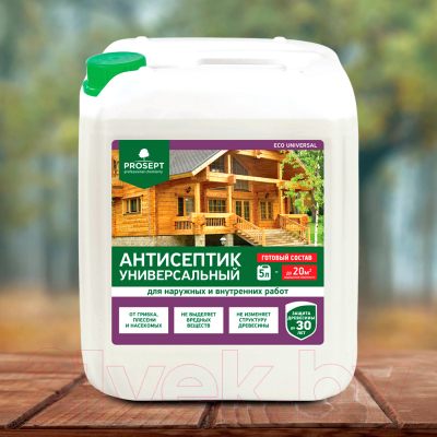 Антисептик для древесины Prosept Eco Universal готовый состав
