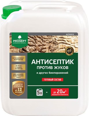 Антисептик для древесины Prosept Антижук готовый состав - фото