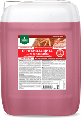 Пропитка для дерева Prosept Огнебио Prof l 1 группа готовый состав - фото