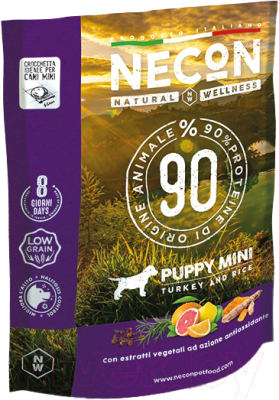 Сухой корм для собак Necon Для щенков мелких пород с индейкой и рисом / NW038 - фото