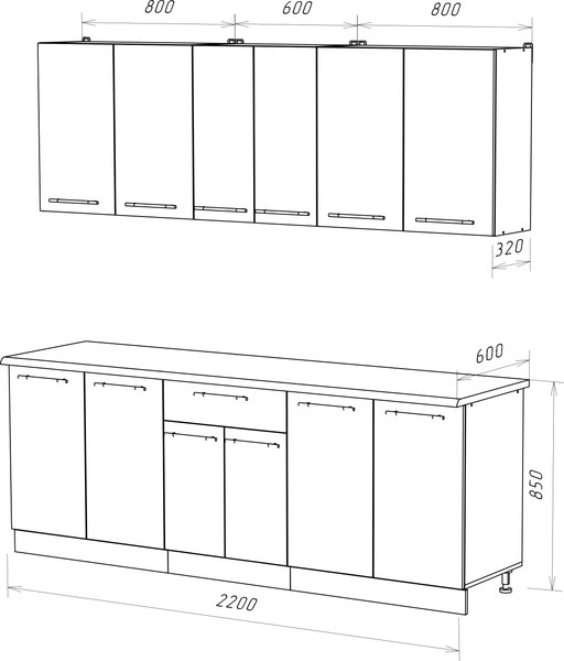 Кухонный гарнитур Кастанье Мила 2.2