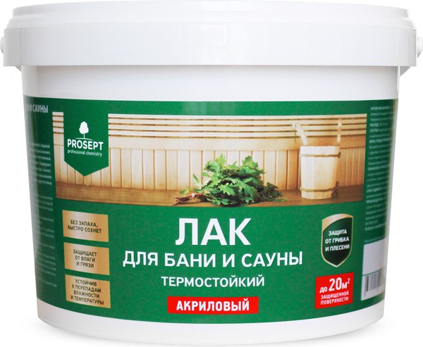 Лак Prosept Готовый состав для бани и сауны - фото