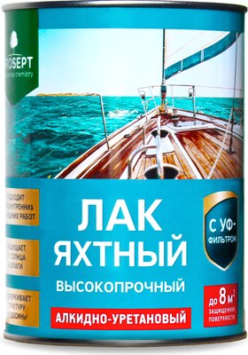 Лак яхтный Prosept Готовый состав - фото