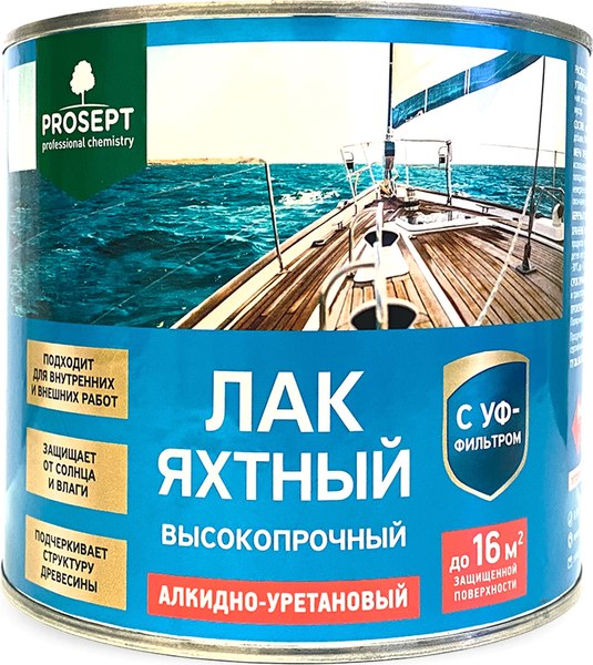 Лак яхтный Prosept Готовый состав - фото
