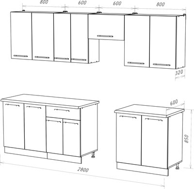 Кухонный гарнитур Кастанье Мила 2.8
