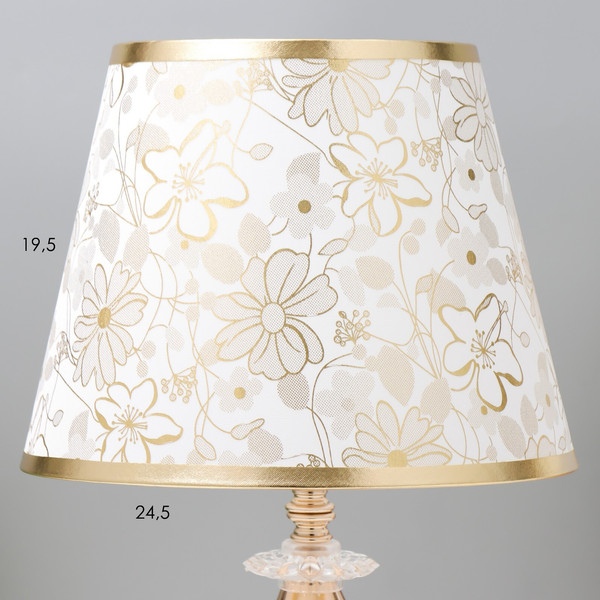 Прикроватная лампа Risalux Мурайя 3742783