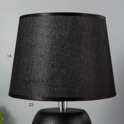 Прикроватная лампа Risalux Париж 3923382