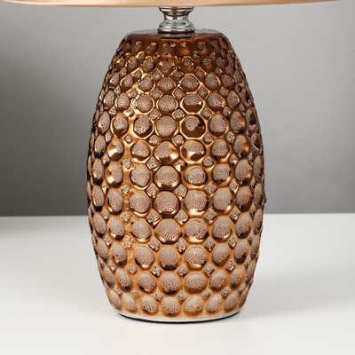 Прикроватная лампа Risalux Кратер вулкана 2321823