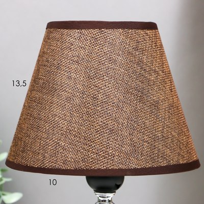 Прикроватная лампа Risalux Инканто 4301238