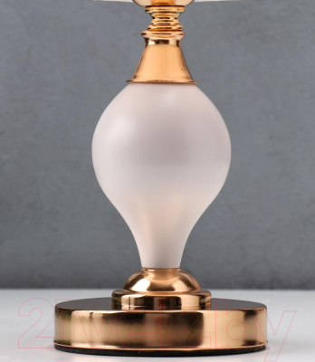 Прикроватная лампа Risalux Галатея 4430170