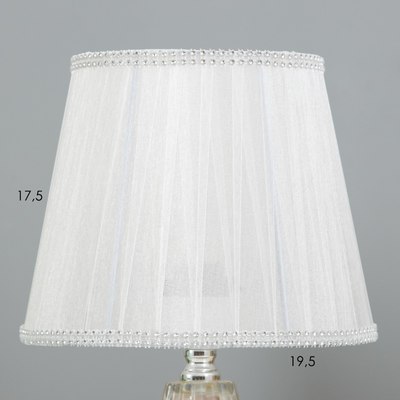 Прикроватная лампа Risalux Дамона 4430179