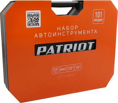 Набор автоинструмента PATRIOT Апполон SSP-101 / 350004506