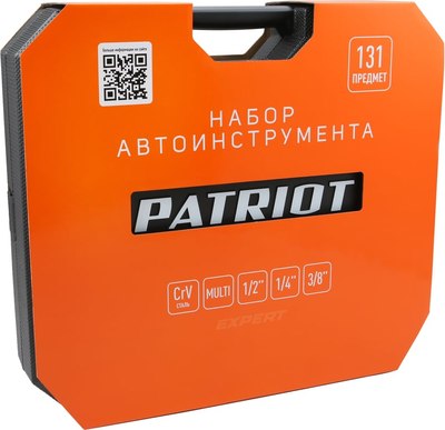 Набор автоинструмента PATRIOT Кронос SSP-131 / 350004507