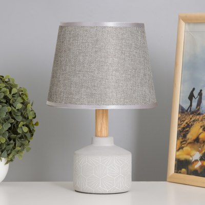 Прикроватная лампа Risalux 21193/1 / 4738528