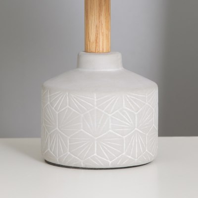 Прикроватная лампа Risalux 21193/1 / 4738528