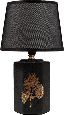 Прикроватная лампа Risalux 21194/1 / 4738529 - фото