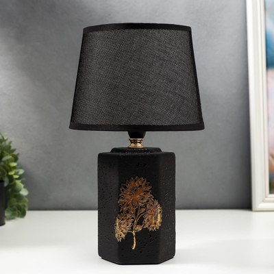 Прикроватная лампа Risalux 21194/1 / 4738529