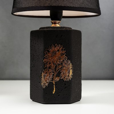 Прикроватная лампа Risalux 21194/1 / 4738529