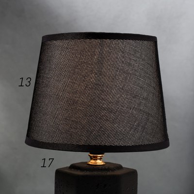 Прикроватная лампа Risalux 21194/1 / 4738529