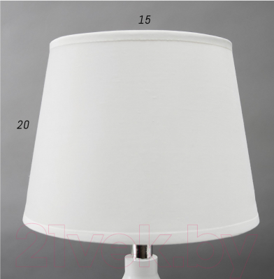 Прикроватная лампа Risalux 21195/1 / 4738530