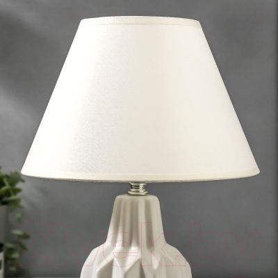 Прикроватная лампа Risalux 21198/1 / 4738548