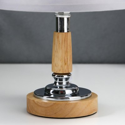 Прикроватная лампа Risalux 32031/1GR / 7335427