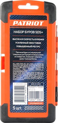 Набор буров PATRIOT SDS Plus 815010101