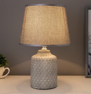 Прикроватная лампа Risalux 48467/1 / 7394901