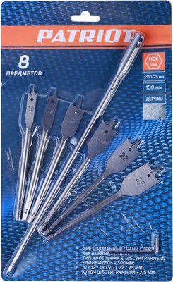 Набор сверл PATRIOT 10-25мм / 815010197