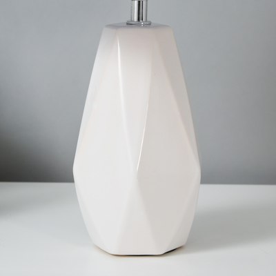 Прикроватная лампа Risalux 16873/1WT / 7422091