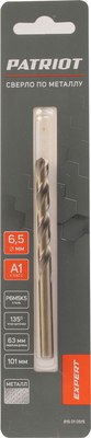 Сверло PATRIOT Expert Р6М5К5 6.5мм