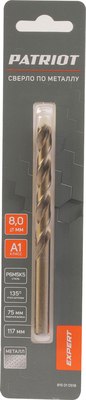 Сверло PATRIOT Expert Р6М5К5 8.0мм / 815010518
