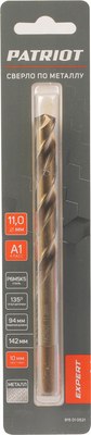 Сверло PATRIOT Expert Р6М5К5 11.0мм / 815010521