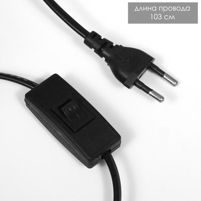 Прикроватная лампа Risalux Жаклин 7984503