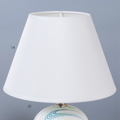 Прикроватная лампа Risalux Аделла 7984518