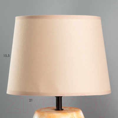 Прикроватная лампа Risalux Дафна 9613447