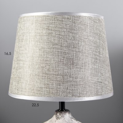 Прикроватная лампа Risalux Далия 9613450