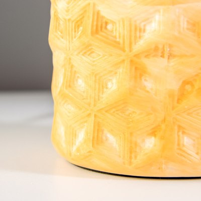 Прикроватная лампа Risalux Элой 9613455