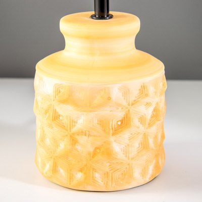 Прикроватная лампа Risalux Элой 9613455