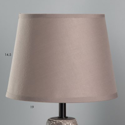 Прикроватная лампа Risalux Агапия 9613457