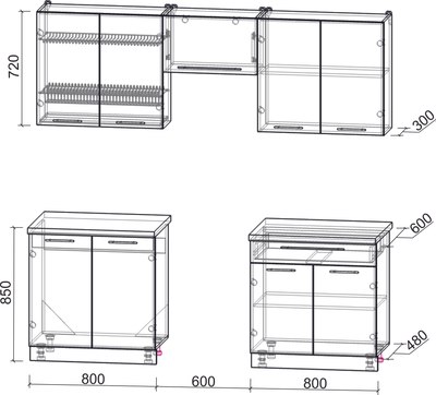 Кухонный гарнитур Интерлиния Мила Пластик 2.2 А