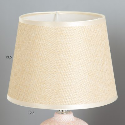 Прикроватная лампа Risalux Джина 9627148